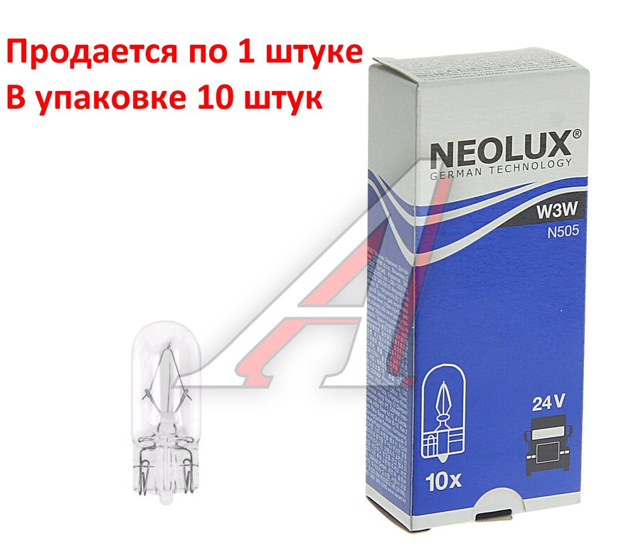 N505 Лампа 24V W3W W2.1х9.5d 22лм Standard NEOLUX - N505 NL-505 А24-3 ...