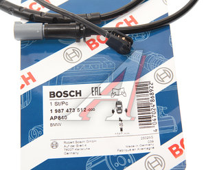 Датчик износа тормозных колодок BMW X5 (E70),X6 (E71) задний BOSCH 1987473512, 34356792571