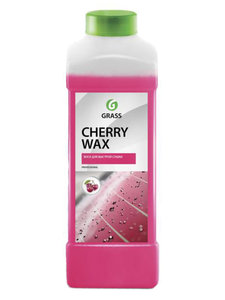 Средство Быстрая Сушка Воск холодный 1кг Cherry Wax GRASS 138100, GRASS 138100