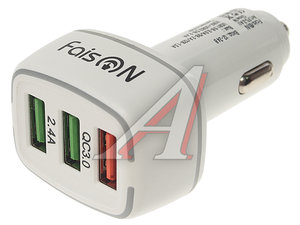 Устройство зарядное в прикуриватель 3USB 12V FAISON A1 white