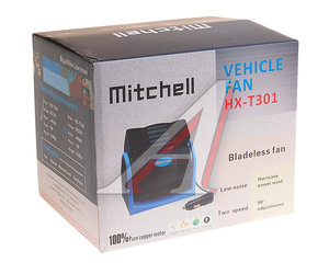 Вентилятор в салон 12V 130Вт синий MITCHELL HX-T301 DC12V blue, HX-T301