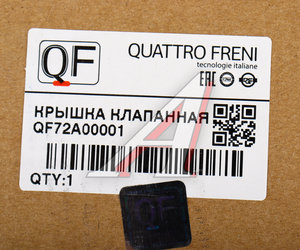 Крышка клапанная CHEVROLET Cruze (1.6) QUATTRO FRENI QF72A00001, 25192208