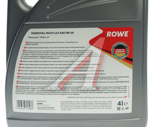 Масло моторное ESSENTIAL MULTI LLP 5W30 синт.4л ROWE 20238-453-2A, ROWE SAE5W30