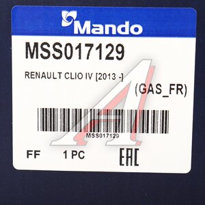 Амортизатор RENAULT Clio 3 (05-) передний левый/правый газовый MANDO MSS017129, 3338037, 543022080R