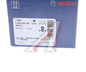 Колодки тормозные MERCEDES ML230, 430 W163 (98-) задние (4шт.) BOSCH 0986424708