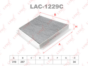 Фильтр воздушный салона MERCEDES E (W211) (02-09) угольный LYNX LAC1229C, LAK156, A2118300018