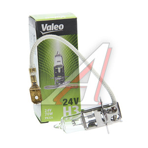 Лампа 24V H3 PK22s (1шт.) Essential VALEO 032935, 32935, АКГ 24-70-1 (НЗ)