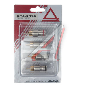 Штекер RCA комплект 4шт. AURA RCA-P614