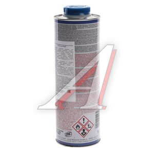 Очиститель бензиновой системы 1л Jet Clean LIQUI MOLY 5147, LM 3941/5147