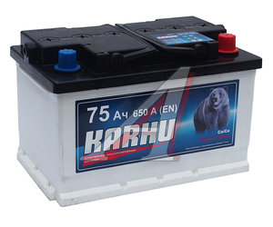 Аккумулятор KARHU 75А/ч обратная полярность низкий 6СТ75(0), 4873720014758