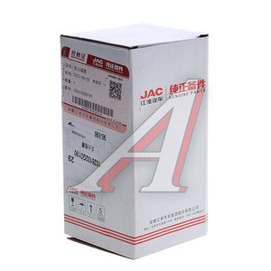 Катушка зажигания JAC T6 OE 1026102GD190