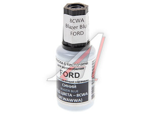 Краска с кистью 20мл FORD 8CWA PODKRASKA 8CWA, PODKRASKA FORD