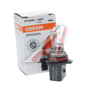 Лампа 12V P13W PG18.5d-1 OSRAM 828, O-828