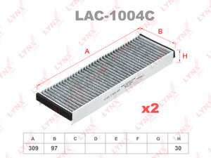 Фильтр воздушный салона AUDI A6 (04-) угольный LYNX LAC1004C, LAC-1004C