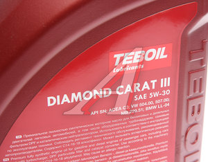 Масло моторное DIAMOND CARAT III 5W30 синт.4л TEBOIL 3453947, TEBOIL SAE5W30