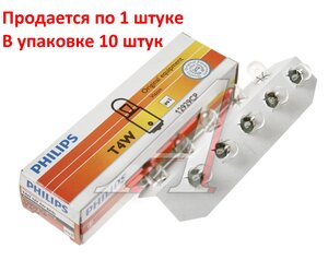 Лампа 12V T4W BA9s PHILIPS 12929CP, P-12929, А12-4-1