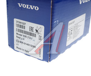 Колодки тормозные VOLVO S40 задние (4шт.) OE 31341327, GDB1938