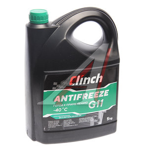 Антифриз зеленый -40C 5л G11 CLINCH 311235G, CLINCH