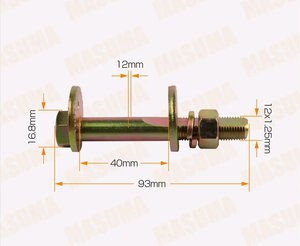 Болт MITSUBISHI сход-развальный комплект с гайкой и шайбой MASUMA MLS-565, MB809335