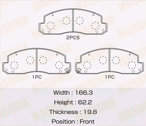 Колодки тормозные TOYOTA Dyna (02-11) передние (4шт.) MASUMA MS-1329, AKD1388, 04491-36070