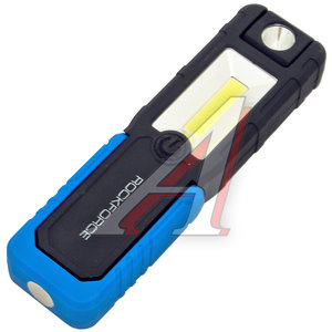 Лампа светодиодная 5W COB+1W,250Lm,2000mAh,магнит,180град. ROCKFORCE RF-F-01402