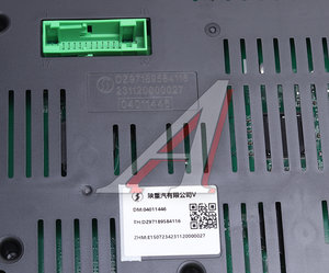 Комбинация приборов SHACMAN SHAANXI X3000 OE DZ97189584116