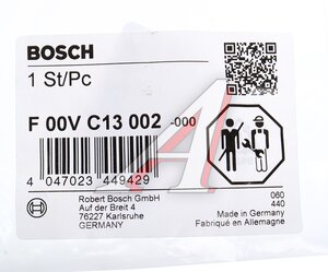 Гайка форсунки BOSCH F00VC13002