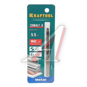 Сверло по металлу 5.5х93мм HSS Cobalt KRAFTOOL 29656-5.5