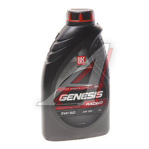 Масло моторное GENESIS RACING 5W50 синт.1л ЛУКОЙЛ 3173719, ЛУКОЙЛ SAE5W50