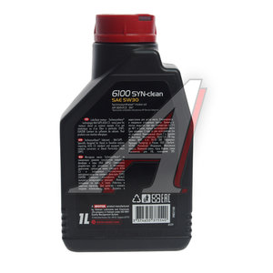 Масло моторное 6100 SYN-CLEAN 5W30 п/синт.1л MOTUL 112133, MOTUL SAE5W30