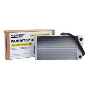 Радиатор отопителя УАЗ-3163 Патриот (16-) METALPART MP-3163-8101060-50, 316300-8101060-50/LRH03638