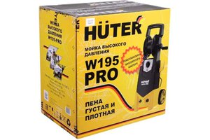 Мойка 2500Вт 195Bar 420 л/час 8м с барабаном HUTER W195-PRO, 70/8/15