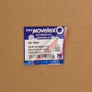 Фильтр воздушный SITRAK HOWO комплект MOVELEX KC9719190001-MX, KC9719190001