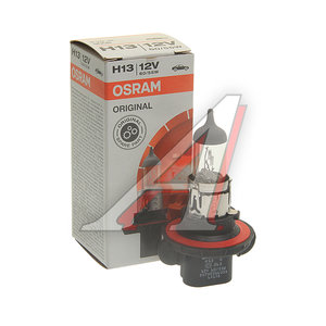 Лампа 12V H13 60/55W P26.4t OSRAM 9008, O-9008, АКГ12-60+55