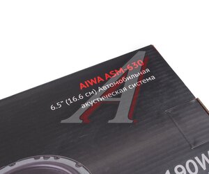 Колонки коаксиальные 6" (16см) 65Вт AIWA ASM-630