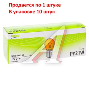 Лампа 12V PY21W BAU15s (1шт.) Essential VALEO 032203, 32203, А12-21-3