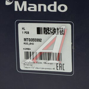 Наконечник рулевой тяги MERCEDES MAN VOLVO RENAULT правый (M16х1.50мм,M24х1.50мм) MANDO MTG055992, 04405/221022, 81953016142/1518142/81953016303