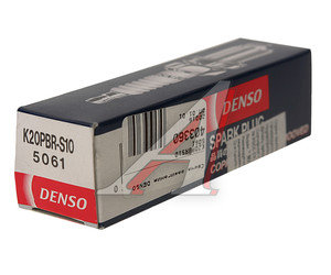 Свеча зажигания DENSO K20PBRS10, 5061