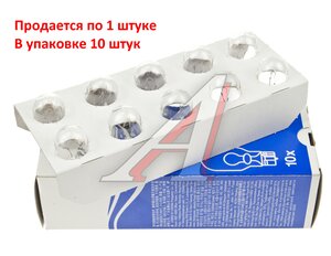 Лампа 12V W16W W2.1x9.5d Standard NEOLUX N921, NL-921