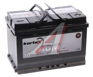 Аккумулятор KORTEX AGM 70А/ч обратная полярность 6СТ70(0) AGM570901, AGM570901