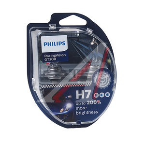 Лампа 12V H7 55W PX26d +200% бокс (2шт.) Racing Vision GT 200 PHILIPS 12972RGT2, P-12972RGT2, АКГ 12-55 (Н7)