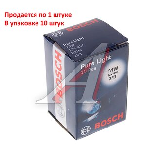 Лампа 12V T4W BA9s Pure Light BOSCH 1987302207, А12-4-1