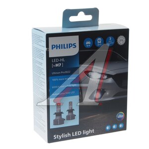 Лампа светодиодная 12/24V H7 PX26d 6000K (2шт.) Ultinon Pro3022 LED HI/LO PHILIPS 11972U3022X2, P-11972U3022X2