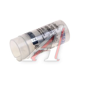 Распылитель форсунки BOSCH ZEXEL 105007-1010, H105007101/105007-1010