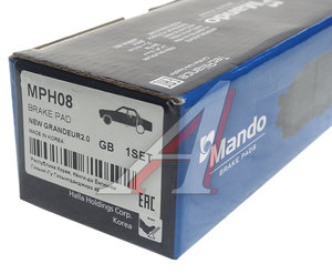 Колодки тормозные HYUNDAI Sonata (01-),Matrix (02-06) передние (4шт.) MANDO MPH08, GDB3211, 58101-38A30