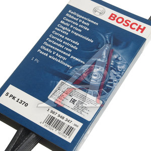 Ремень приводной поликлиновой 5PK1368 BOSCH 1987948347, 93177561