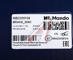 Диск тормозной MERCEDES Sprinter (06-) передний (1шт.) MANDO MBC035104, DF2790, A9024210612