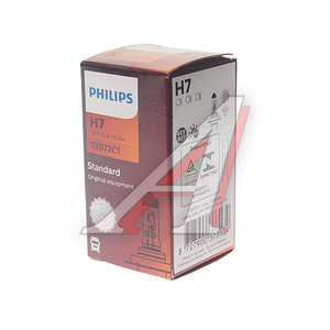 Лампа 24V H7 70W PX26d PHILIPS 13972C1, P-13972, 24V70W Н7