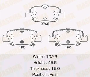 Колодки тормозные TOYOTA Auris (07-) задние (4шт.) MASUMA MS-1910, GDB3480, 04466-02181