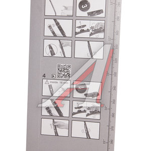 Щетка стеклоочистителя 500мм Plus Aerotwin BOSCH 3397006947, AP500U